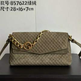 Picture of Gucci Handbags _SKUfw231413126fw